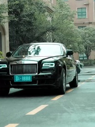 Episode 19 - The Mid-Autumn Plot Twist