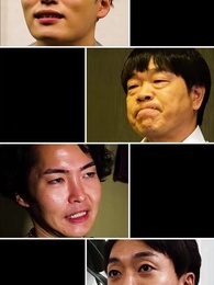 第1話 - 百秒怪談