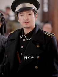 第22話 - 運命は彼を選んだ