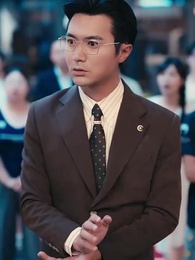 Tập 14 - Phu Nhân Vô Song