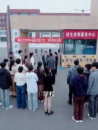 媽媽,請別這樣愛我 - Episode 29