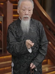 第51集 - 我乃修仙者