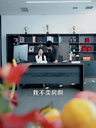 媽媽，請別這樣愛我 - Episode 58