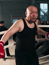 第55集 - 少年出拳天下驚