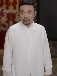 我乃修仙者 - Episode 62