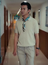 Phu Nhân Vô Song - Episode 21