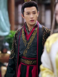 天降雷火照慈心 - Episode 57