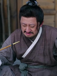 特工悍娘帶全家致富 - Episode 39