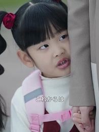 あのヨガ教室で、俺の妻が狙われていた - Episode 61