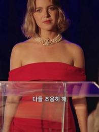 이번 생에는 다시 사랑해줘요 - Episode 73