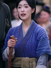 特工悍娘帶全家致富 - Episode 15