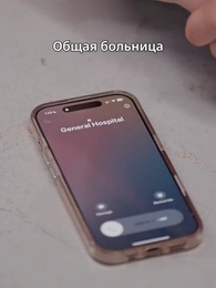 Серия 37 - Нет судьбы во второй жизни