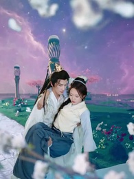 第2集 - 天地傳說之龍神尋妻