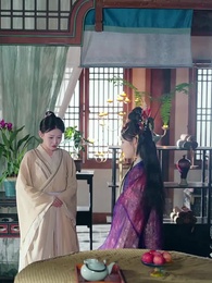 天地傳說之龍神尋妻 - Episode 46