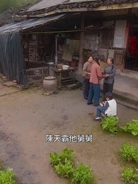 我的兒子是龍王 - Episode 53