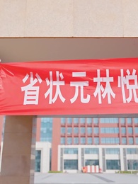 第23集 - 媽媽,請別這樣愛我