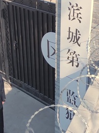 第57集 - 恩義無雙