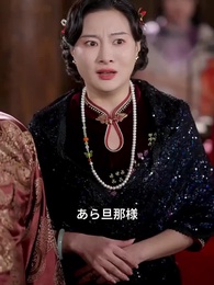 第18話 - 運命は彼を選んだ