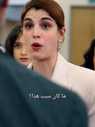 عودة الطائر الجريح - Episode 14