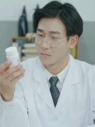 Kader mi, Lanet mi? - Episode 78