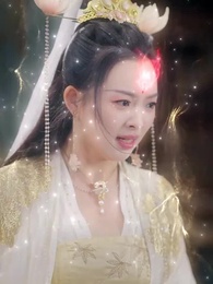 天降雷火照慈心 - Episode 17