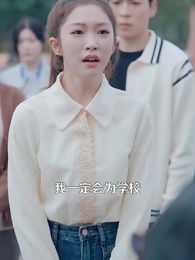 媽媽，請別這樣愛我 - Episode 27