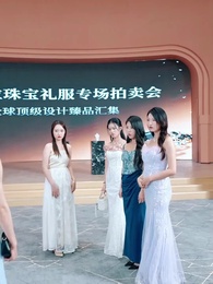 ตอนที่ 17 - จากนี้ไปผมจะปกป้องคุณ