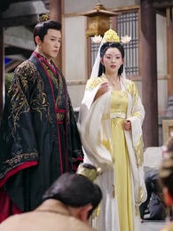 天降雷火照慈心 - Episode 47