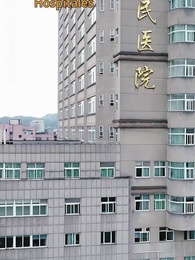 Episodio 76 - Su venganza se llama éxito