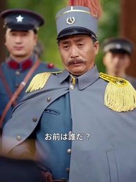 第28話 - 運命は彼を選んだ