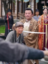 第27集 - 天降雷火照慈心