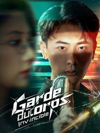 Garde du Corps Invincible