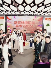 第11集 - 媽媽，請別這樣愛我