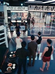 Tập 11 - Phu Nhân Vô Song