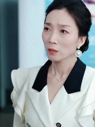 第45集 - 媽媽，請別這樣愛我