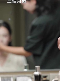 同學聚會，溫小姐驚艷全場 - Episode 26