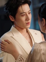 同學聚會，溫小姐驚艷全場 - Episode 42