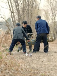 天才寶貝尋爹記 - Episode 2