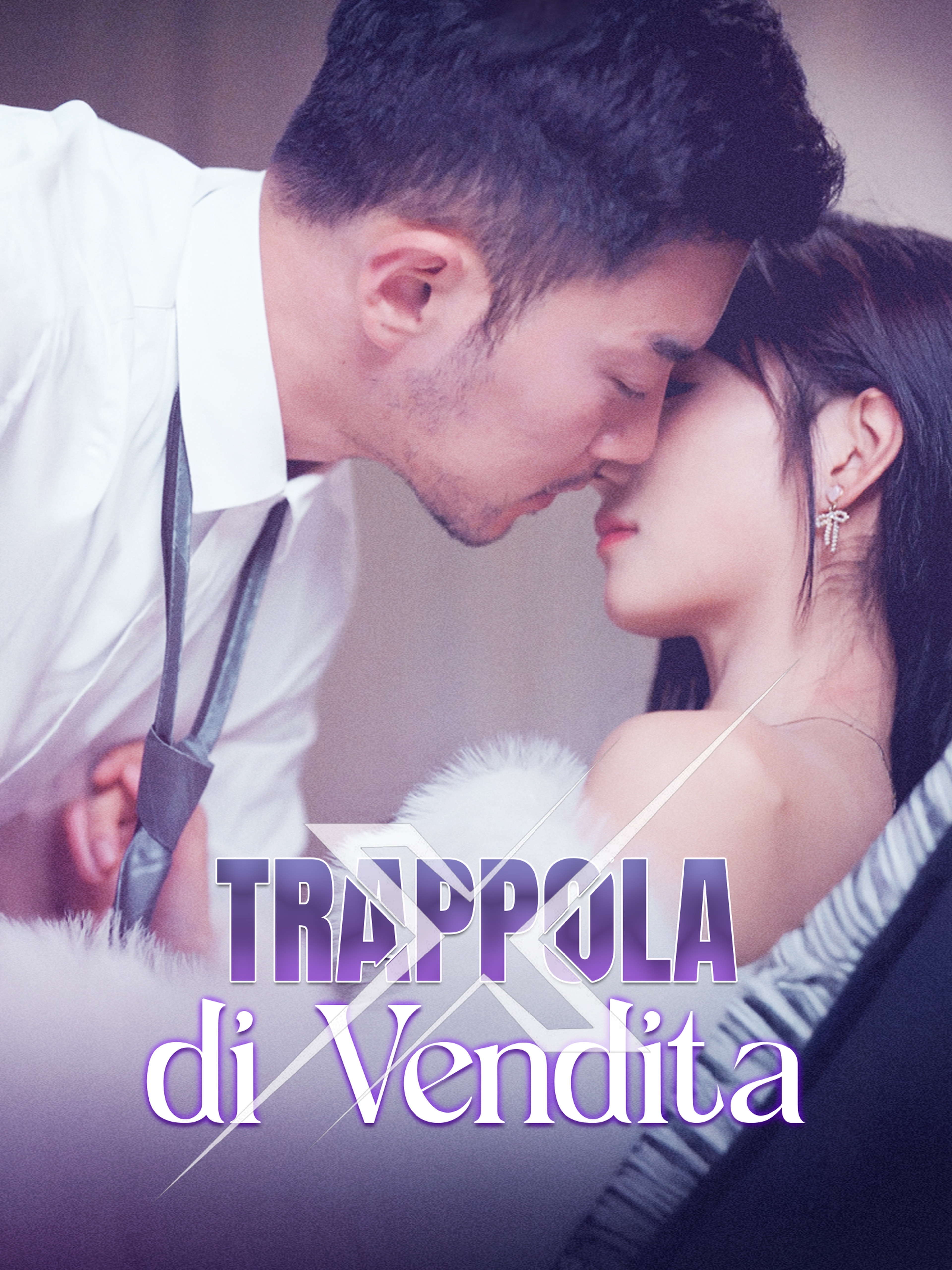 Trappola di Vendita