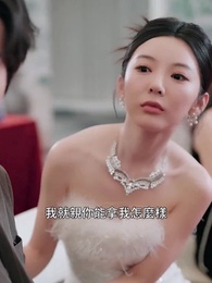 誰曾相思負緘默 - Episode 38