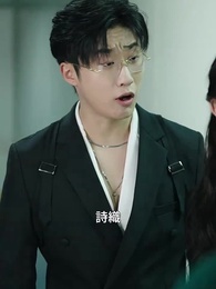 第15話 - あのヨガ教室で、俺の妻が狙われていた