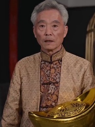 [Dijuluki]Pewaris Uang Tiga Dunia - Episode 66