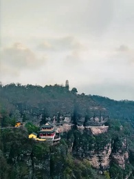 第1集 - 替嫁後婆家靠我心聲逆天