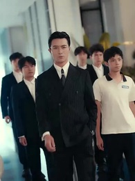 Phu Nhân Vô Song - Episode 68