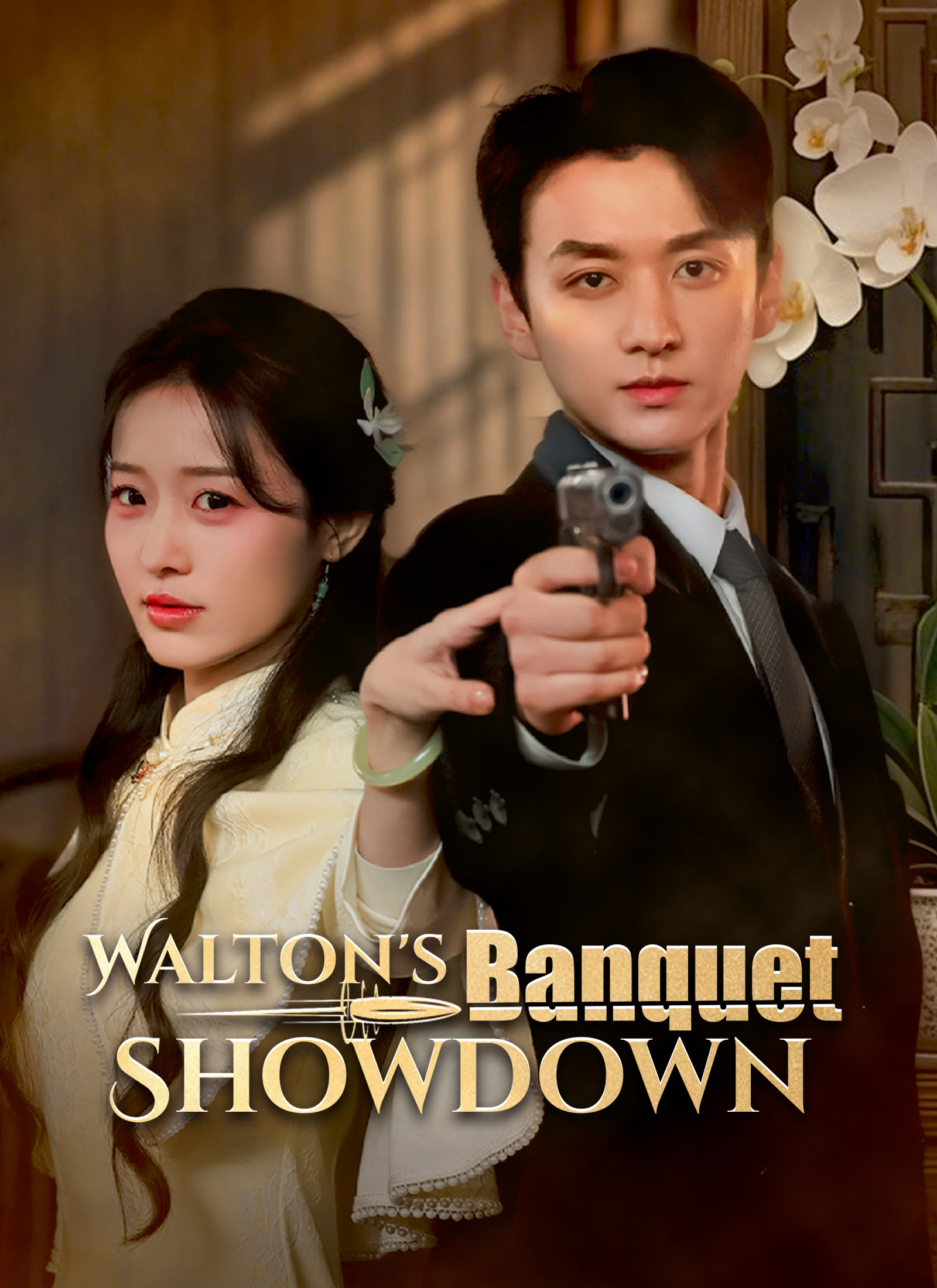 Walton's Banquet Showdown