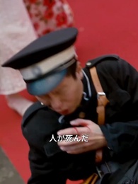 第9話 - 運命は彼を選んだ