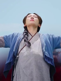 天地傳說之龍神尋妻 - Episode 11