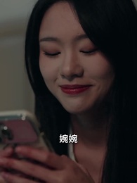 高手下山，這個保鏢太無敵 - Episode 27