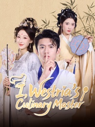 I, Westria's Culinary Master