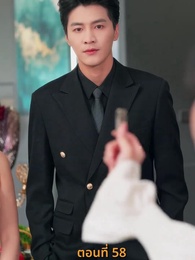 รักร้อนข้ามคืน - Episode 58